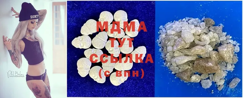 MDMA crystal  omg ТОР  Камбарка 